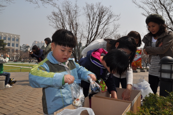 주먹밥을