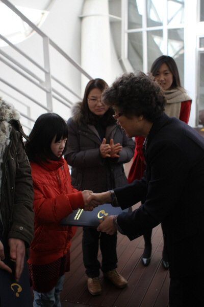 이유진아동이