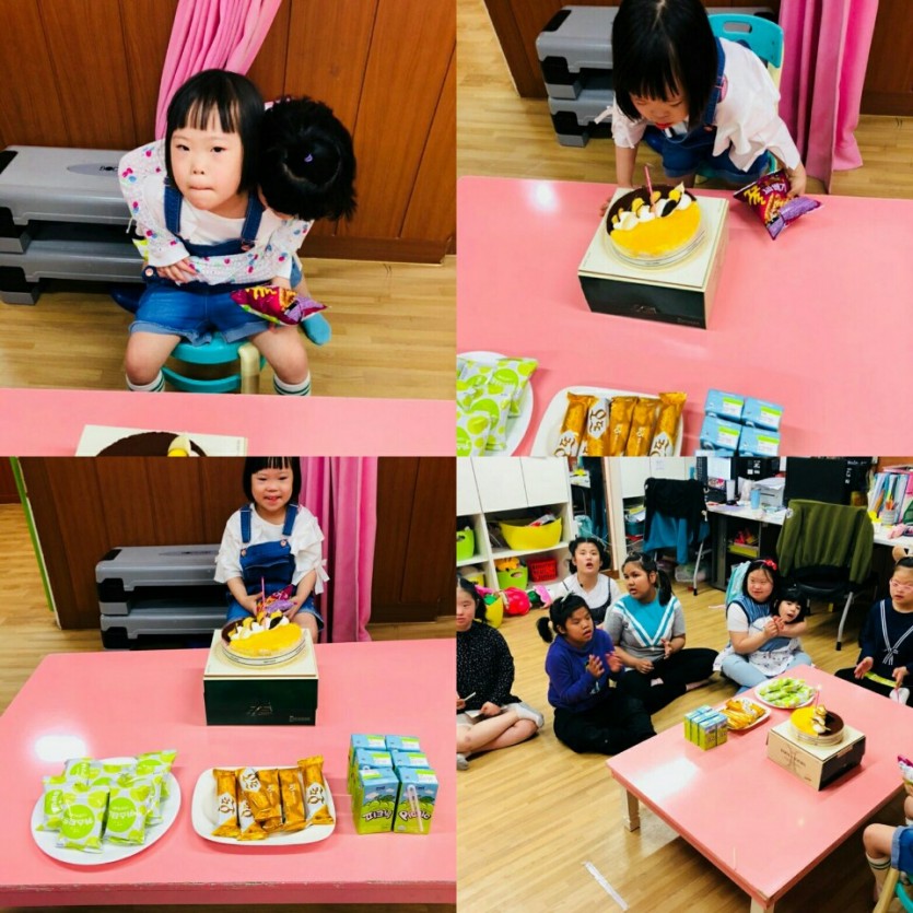 KakaoTalk_20180515_233528376.jpg