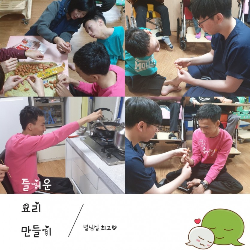 KakaoTalk_20200118_201404687_02.jpg